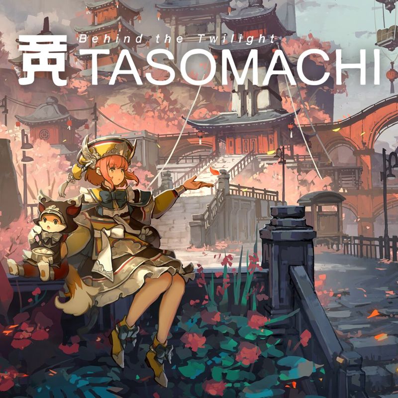Tasomachi: Behind the Twilight box art for Playstation 4